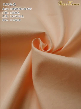 160cm X 50cm Solid Color Pure  - Is Sewing A Textile Craft ulasan dan harga