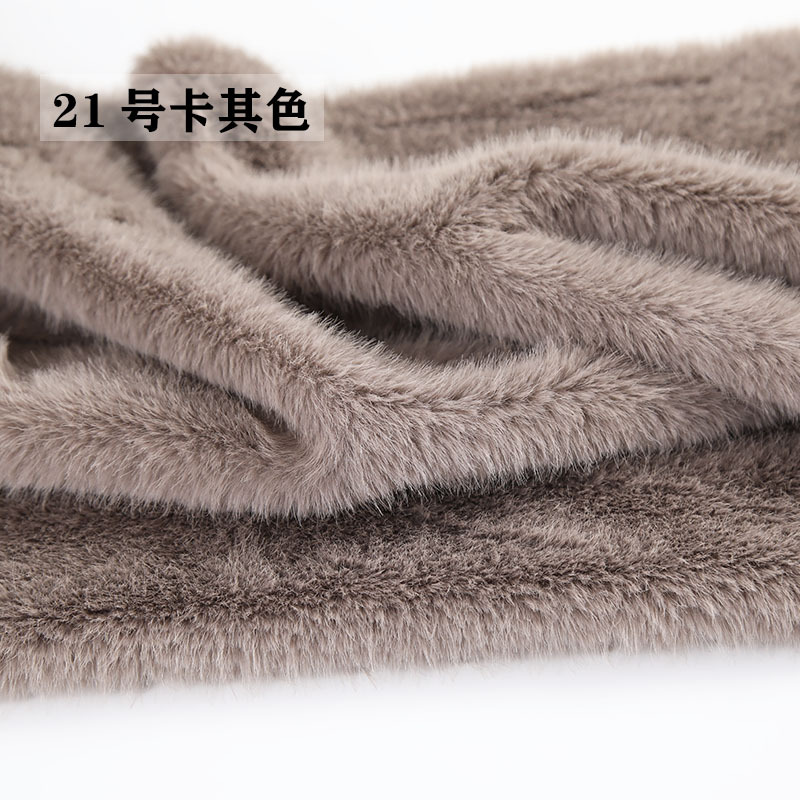 High Low Pile Faux Plush Fabri - Sewing Garment ulasan dan harga