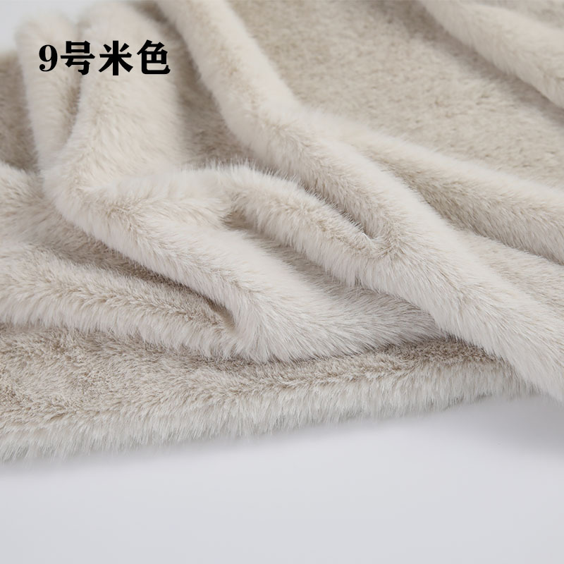 High Low Pile Faux Plush Fabri - Sewing Garment ulasan dan harga