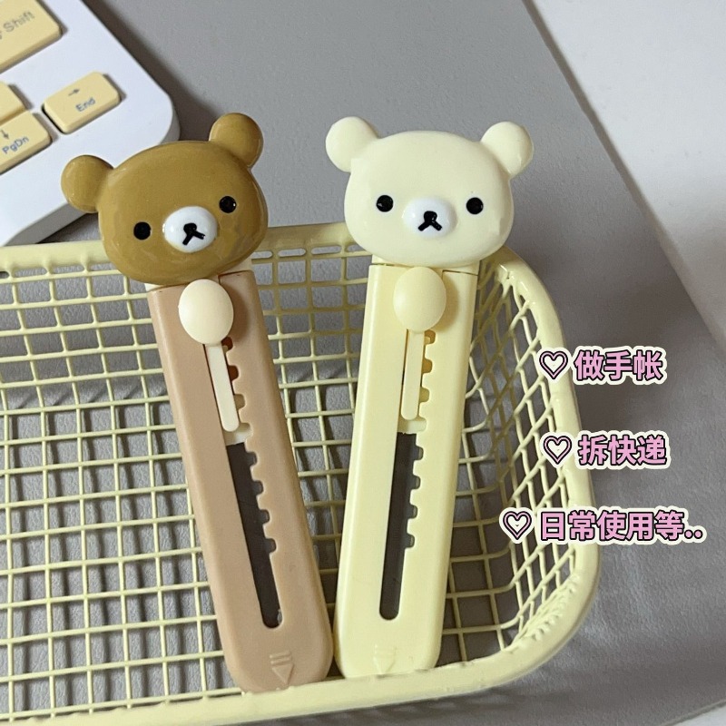 New Rilakkuma Art Knife High C - Sewing Art ulasan dan harga